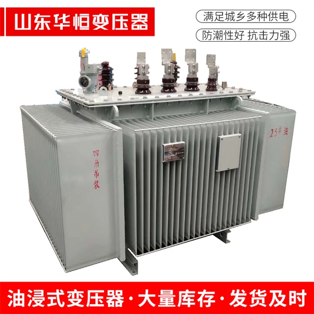 S13-10000/35宝清宝清宝清电力变压器厂家