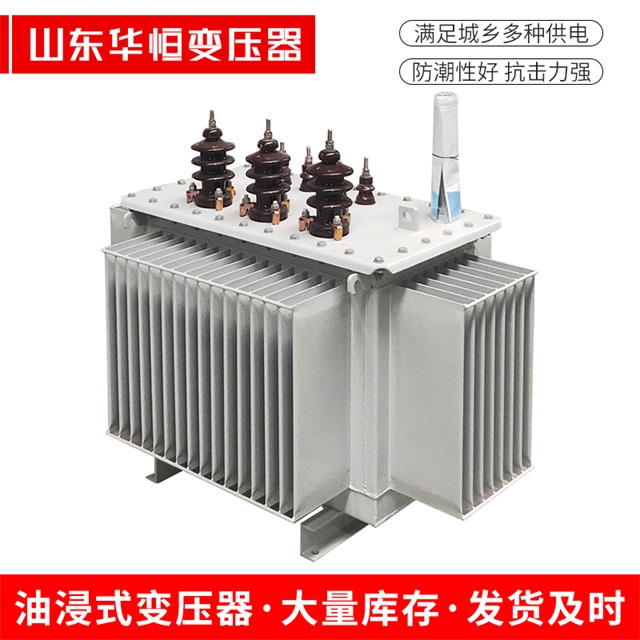 S11-10000/35宝清宝清宝清电力变压器价格